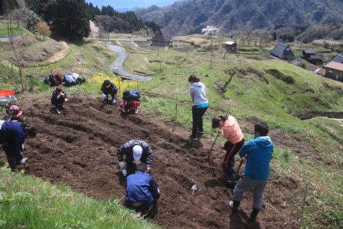 ９－５　私たちの共生サイト